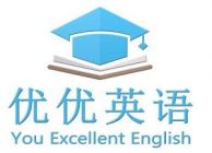 You Excellent English School Logo