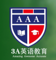 3A English School Logo
