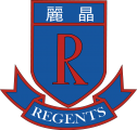 Regents Education Group Logo