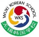 Wuxi Korean School Logo