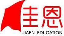 jia'en education technology LLC Logo