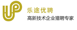 深圳市乐途优聘 Logo