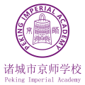 Zhuchengshijingshixuexiao Logo