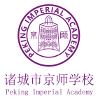 Zhuchengshijingshixuexiao Logo