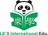 Le's International Education (Shenzhen) co., LTD Logo