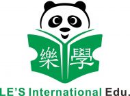 Le's International Education (Shenzhen) co., LTD Logo