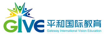 Gateway language village Logo