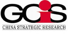 GCIS China Strategic Reasearch Logo