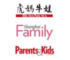 Zhenxin Business Consulting Company (Shanghai) Logo