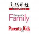 Zhenxin Business Consulting Company (Shanghai) Logo