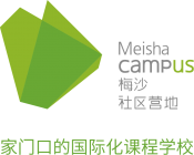 Vanke Meisha Kindergarten Logo