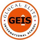 Glocal Elite International School (郑州航空港区英迪国际学校) Logo