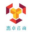 深圳惠卓管理咨询有限公司 Logo