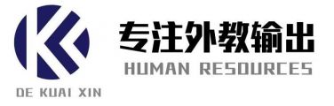 Beijing dekuaixin Education Technology Co.,Ltd Logo