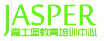 Jasper English Center Logo