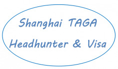 Shanghai Taga Consulting Co.,Ltd. Logo