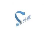 WE 外教 Logo