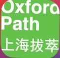 Oxford Path Logo