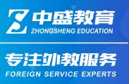ZS Education Logo