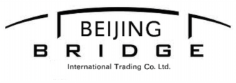 Beijing Bridge International Trading Co. Ltd Logo