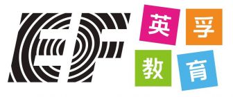 Education First Hefei Logo