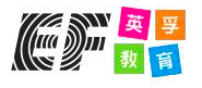 English First Tianjin and Jinan Logo