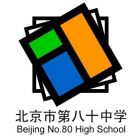 Beijing No.80 High School Logo