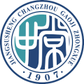AP Center - Changzhou Senior High School Logo