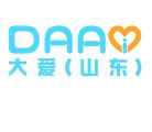daaisd company Logo
