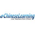 shan xi han tang zhong tian xin xi ji shu you xian gong si Logo