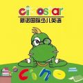 Yunuo Edu Logo