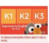 山西优胜教育有限公司 Logo