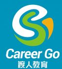 Career Go International Education & Consulting (Beijing) Co., Ltd Logo