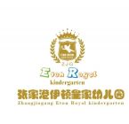 Zhangjiagang Eton Royal Kindergarten Logo