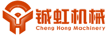 Zhejiang Chenghong Machinery Co., Ltd. Logo