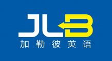 JLB International English Training Organization Logo