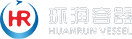 Ningbo Huanrun Vessel Manufacturing Co., Ltd Logo