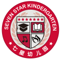 Seven Star Kindergarten Logo
