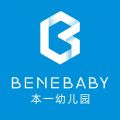 BeneBaby Logo