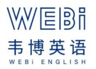 Web International English Logo