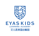 EYAS Education Group Logo