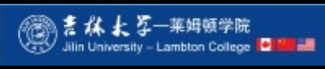 Jilin University Lambton College Logo