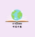 ST TEACHERS Logo
