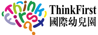 THINKFIRST INTERNATIONAL KINDERGARTEN Logo