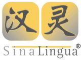 SinaLingua Logo