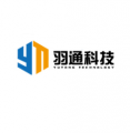 Jiaxing Yutong Technology Co., Ltd. Logo