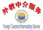 Heilongjiang Qiusuo Education Development Co., Ltd. Logo