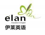 Elan in Shanghai Logo
