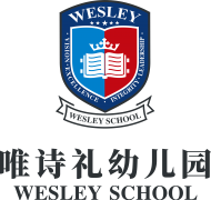 Wesley School Logo