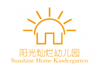 International Sunshine Home Logo
